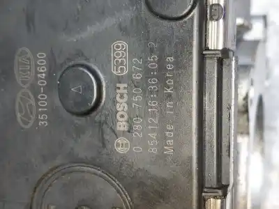 Автозапчасти б/у бабочка коробка за kia stonic (ybcuv) concept ссылки oem iam 0280750672  3510004600