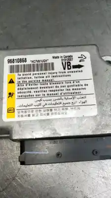 Автозапчасти б/у комплект подушки безопасности за opel antara cosmo 4x4 ссылки oem iam 96810868  