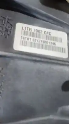 Автозапчасти б/у коробка передач за ford puma st-line x 120 cv / 88 kw ссылки oem iam l1tr7002cfc  t6tb1021219001346