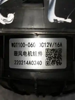 Peça sobressalente para automóvel em segunda mão motor de sofagem por dacia spring electric extreme 65 cv / 48 kw referências oem iam 220214a0240  