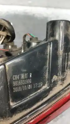 Автозапчастина б/у внутрішній правий завод для citroen c5 aircross (a_) 2.0 bluehdi 180 (ajehzr) посилання на oem iam 9816931980  