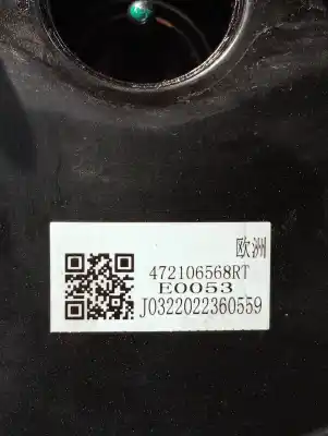 Peça sobressalente para automóvel em segunda mão servo freio por dacia spring electric extreme 65 cv / 48 kw referências oem iam 472106568rt  0530800684