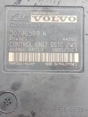 Peça sobressalente para automóvel em segunda mão abs por volvo v50 (545) 2.0 d referências oem iam 30736589a 10020601604 4n512c405ec 10020600323 10096004233