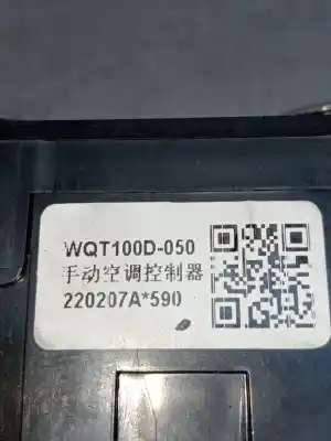 Peça sobressalente para automóvel em segunda mão comando de sofagem (chauffage / ar condicionado)  por dacia spring ev (b6m1) referências oem iam 220207a590  wqt100d050