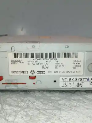 Second-hand car spare part gps navigation system for audi a6 allroad c6 (4fh) 2.7 tdi quattro oem iam references 4e0919887l  77653060