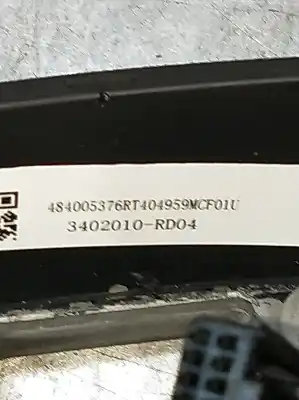 Автозапчасти б/у руль за dacia spring ev (b6m1) ссылки oem iam 3402010rd04  