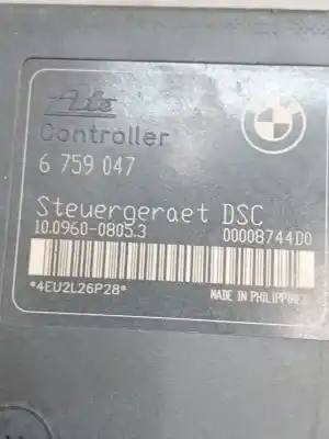 Автозапчасти б/у абс за bmw 3 compact (e46) 320 td ссылки oem iam 34516759045  10020600264 6759047 10096008053