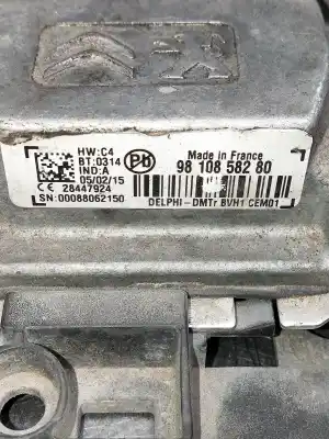 Автозапчасти б/у блок управления пуск/стоп за citroen c4 cactus shine ссылки oem iam 9810858280  28447924