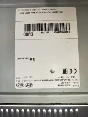 Second-hand car spare part gps navigation system for kia ceed business oem iam references 96160j7000  