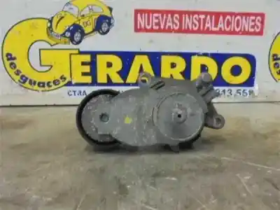 Pezzo di ricambio per auto di seconda mano TENDICINGHIA AUSILIARIA per PEUGEOT 207/207+ (WA_, WC_)  Riferimenti OEM IAM   