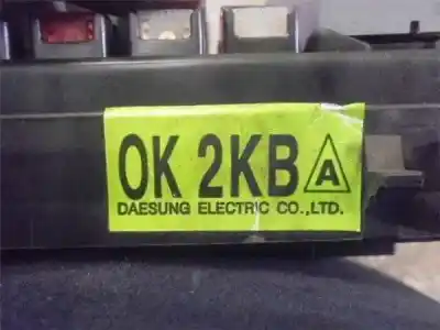 Автозапчасти б/у блок реле/предохранителей за kia carens (rs) d4ea ссылки oem iam   