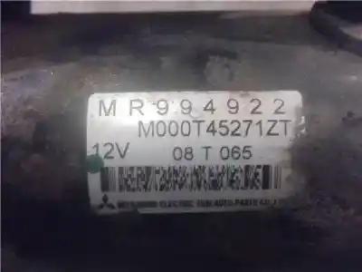 Автозапчасти б/у двигатель запускается за mitsubishi colt cz3 berl. 5 (z30a) g135930 ссылки oem iam   