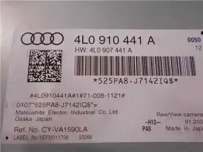 Second-hand car spare part power management control unit for audi q7 (4l) bug oem iam references   
