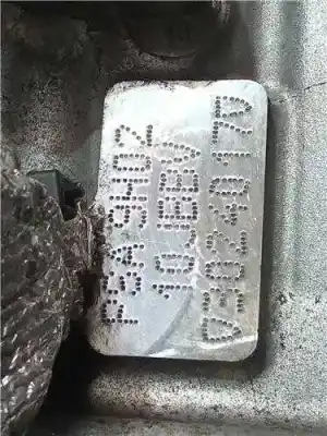 Second-hand car spare part complete engine for peugeot partner (s2) 1.6 16v hdi cat oem iam references 9h02  