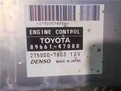 Автозапчасти б/у блок управления двигателем за toyota prius (nhw20) 1nz-fxe ссылки oem iam 8966147080  