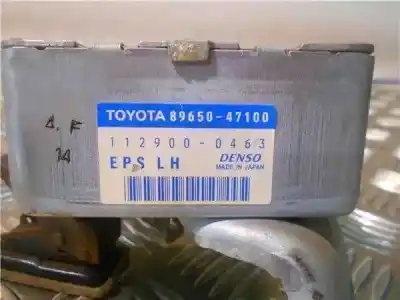 Автозапчасти б/у блок управления рулевой колонки за toyota prius (nhw20) 1nz-fxe ссылки oem iam 8965047100  