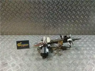 Peça sobressalente para automóvel em segunda mão  por PEUGEOT 107  Referências OEM IAM 99510500  