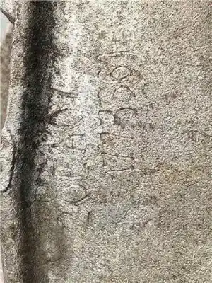 Автозапчастина б/у коробка передач для citroen c4 picasso 1.6 hdi fap посилання на oem iam 20ea07  