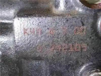 Pezzo di ricambio per auto di seconda mano motore completo per renault scenic (ja..) 1.6 16v fairway riferimenti oem iam k4ma700  