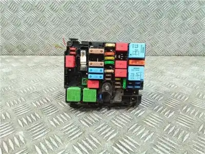 Автозапчастина б/у РЕЛЕ/ЗАПОПЕРІВНИК для CITROEN C-ELYSÉE  Посилання на OEM IAM 9804848480  