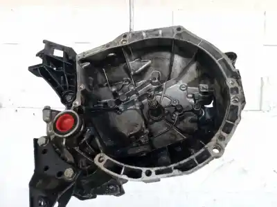 Автозапчасти б/у коробка передач за citroen c3 ii (sc_) 1.4 hdi 70 (sc8hzc sc8hr0 sc8hp4) ссылки oem iam 20cq66