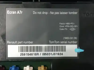 Автозапчасти б/у gps-навигационная система за renault latitude (l70_) 2.0 dci 150 (l70h) ссылки oem iam 259154618r  