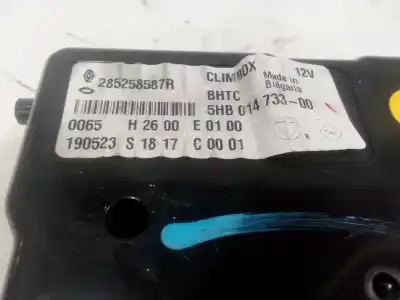 Автозапчастина б/у електронний модуль для renault megane iv fastback (b9a/m/n_) 1.5 blue dci 115 (b9a6) посилання на oem iam 285258587r 5hb014733 