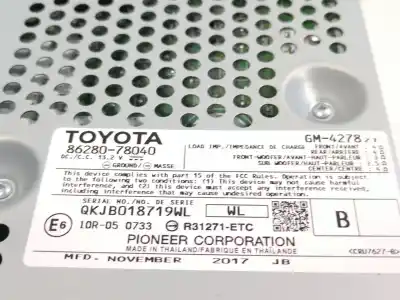 Автозапчасти б/у антенный усилитель за lexus nx (_z1_) 300h awd (ayz15) ссылки oem iam 8628078040  