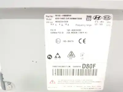 Автозапчасти б/у многофункциональный дисплей за kia stonic (yb) 1.2 cvvt ссылки oem iam 96160h88oofhv  