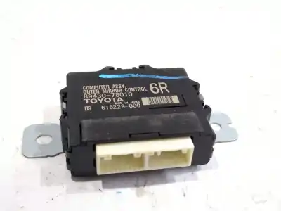 Автозапчасти б/у электронный модуль за lexus nx (_z1_) 300h awd (ayz15) ссылки oem iam 8943078010