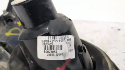 Автозапчастина б/у внутрішній правий завод для nissan qashqai / qashqai +2 i (j10, nj10, jj10e) 1.5 dci посилання на oem iam 26554jd85a  