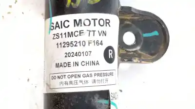 Автозапчастина б/у передній правий амортизатор для mg rover mg zs suv 1.5 vti посилання на oem iam 11295210  