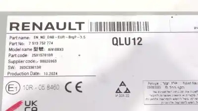 Автозапчасти б/у gps-навигационная система за renault clio v (b7_) 1.5 blue dci 100 (b7ad) ссылки oem iam 259157018r  