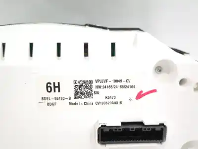 Автозапчастина б/у панель інструментів для mazda 3 fastback (bp) skyactiv-x m hybrid (bp2h) посилання на oem iam vpjjvf10849cv  