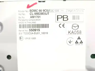 Автозапчастина б/у gps навігаційна система для mazda 3 fastback (bp) skyactiv-x m hybrid (bp2h) посилання на oem iam bdmc669c0j  