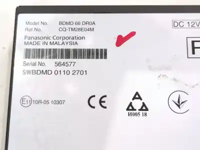 Автозапчастина б/у електронний модуль для mazda 3 fastback (bp) skyactiv-x m hybrid (bp2h) посилання на oem iam bdmd66dr0a  cq tm28e04m