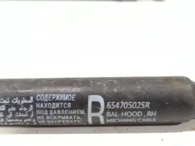 Автозапчастина б/у амортизатор капота для renault arkana i (lcm_, ldn_) 1.3 tce 160 (ldn1) посилання на oem iam 654705025r  