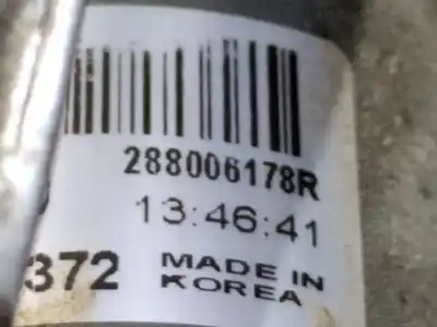 Автозапчастина б/у двигатель передніх склоочисників для renault arkana i (lcm_, ldn_) 1.3 tce 160 (ldn1) посилання на oem iam 288006178r  