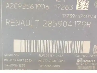 Pezzo di ricambio per auto di seconda mano interruttore regolatore altezza fari per renault captur i (j5_, h5_) 1.2 tce 120 riferimenti oem iam 251900567r  