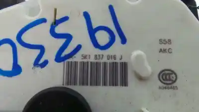 Автозапчасти б/у замок передней правой двери за seat leon (5f1) 2.0 tdi ссылки oem iam 5k1837016j 5k1837016j 5k1837016j