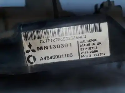 Автозапчасти б/у электрический вентилятор за mitsubishi colt vi (z3_a, z2_a) 1.5 di-d (z39a) ссылки oem iam mn130391  mn130391