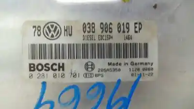 Автозапчасти б/у блок управления двигателем за volkswagen passat variant (3b6) comfortline ссылки oem iam 38906019ep  38906019ep