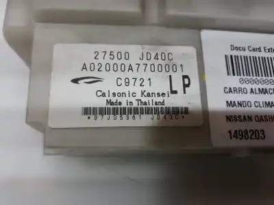 Автозапчасти б/у климат-контроль за nissan qashqai+2 (jj10) acenta ссылки oem iam 27500jd40c  27500jd40c