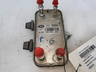 Автозапчасти б/у дизельный радиатор за land rover evoque se ссылки oem iam gj329n103aa