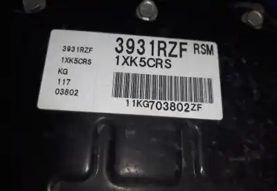 Pezzo di ricambio per auto di seconda mano riduttore per renault koleos privilege riferimenti oem iam 320103931r  aj8100