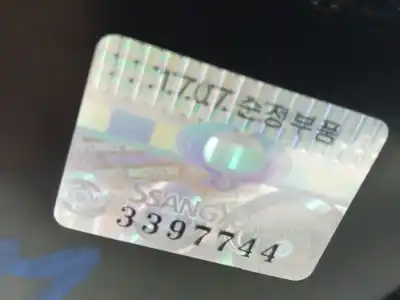 Second-hand car spare part left tailgate light for ssangyong kyron 200 xdi limited oem iam references 8360109000 8360109 8360109