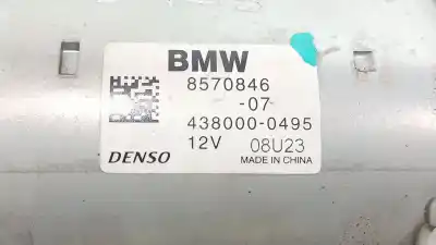 Автозапчасти б/у двигатель запускается за bmw 3 (f30, f80) 320 d ссылки oem iam 12418570846  12418570846