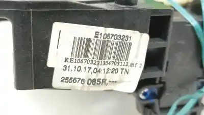 Автозапчасти б/у кольцо подушки безопасности за renault clio iv (bh_) 0.9 tce 90 ссылки oem iam 255676085r  255676085r