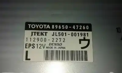 Pezzo di ricambio per auto di seconda mano modulo elettronico per toyota prius (nhw30) plug-in hybrid advance riferimenti oem iam 8965047260 jl501-001981 112900-2272