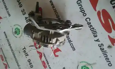 Автозапчасти б/у мотор заднего стеклоочистителя за PEUGEOT 407 ST Confort ссылки OEM IAM 9656859980  